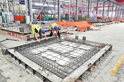 陜西推廣裝配式建筑再加力，新型建筑材料制造助力資源最大限度節約