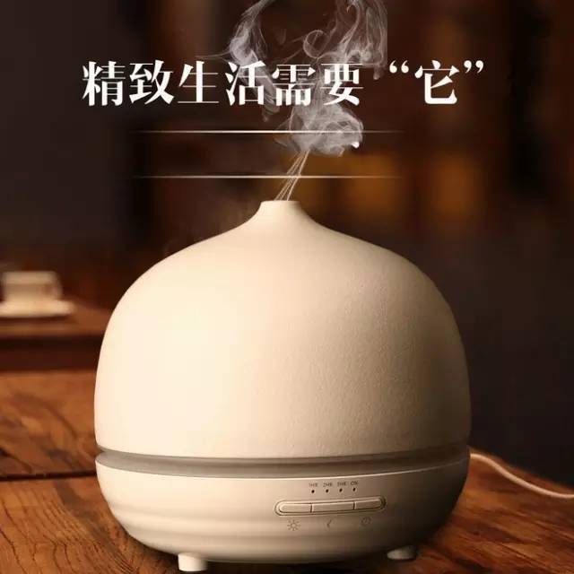 談吐輕盈的設計 香薰機中的空間哲學