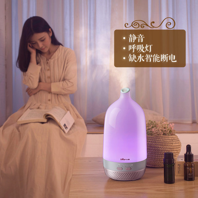小熊超聲波香薰機 臥室里的靜謐治愈時光