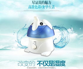 解鎖舒適好睡 金滿圓4L卡通動物大容量香薰機評測
