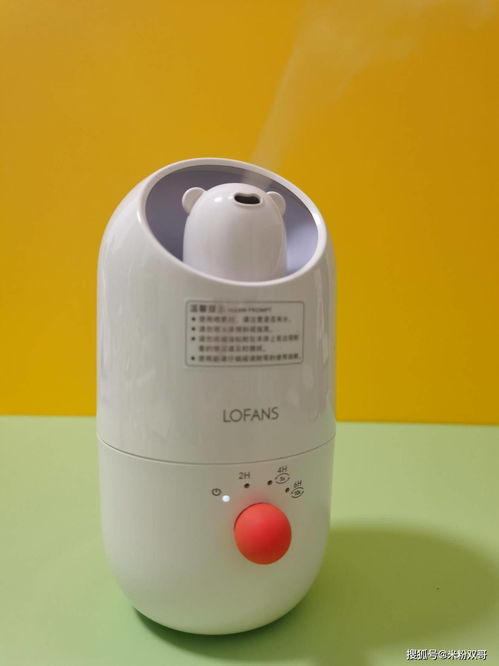 顏值與實力并存 這款隱藏真香的香薰機，加濕器也輸定了